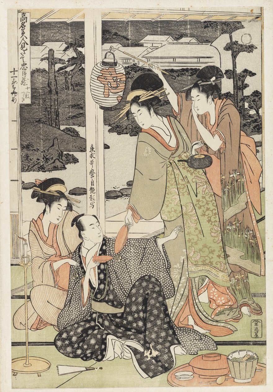 P.359-1945 Scéna 12, Srovnání slavných krásek a věrné ligy, asi 1797 (barevný dřevoryt) od Kitagawa Utamaro