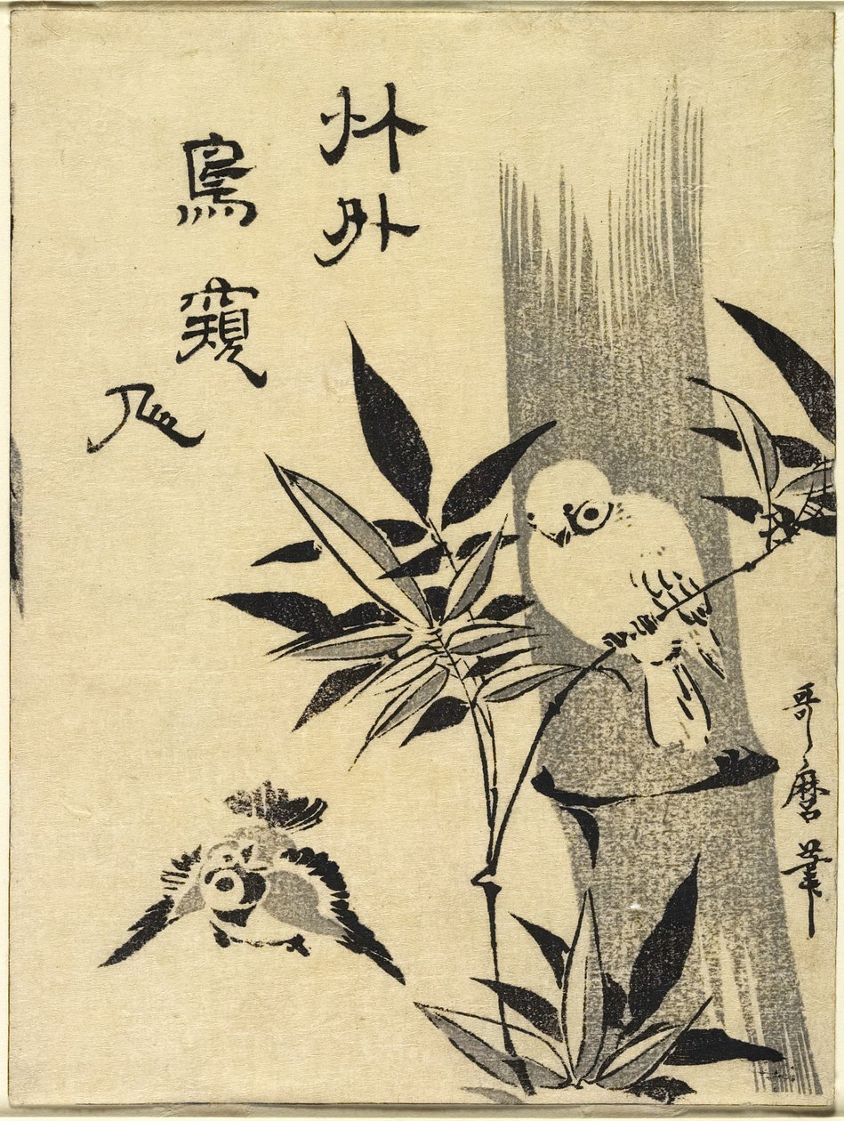 Vrabci na bambusové větvi, c. 1781-1806 od Kitagawa Utamaro