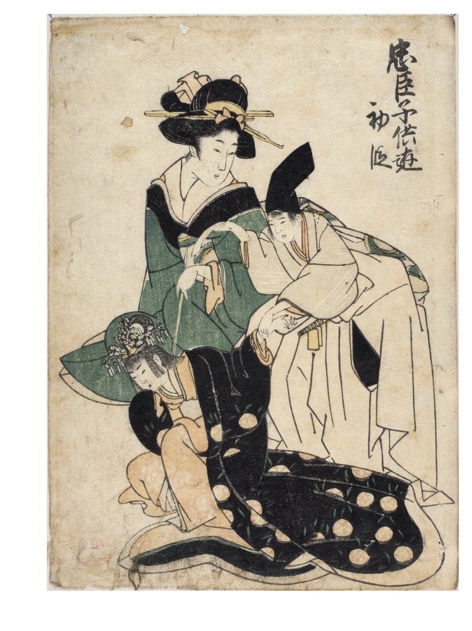 Hravý dětský Chushingura (Pokladnice loajálních zadržovatelů) 1. zákon od Kitagawa II Utamaro