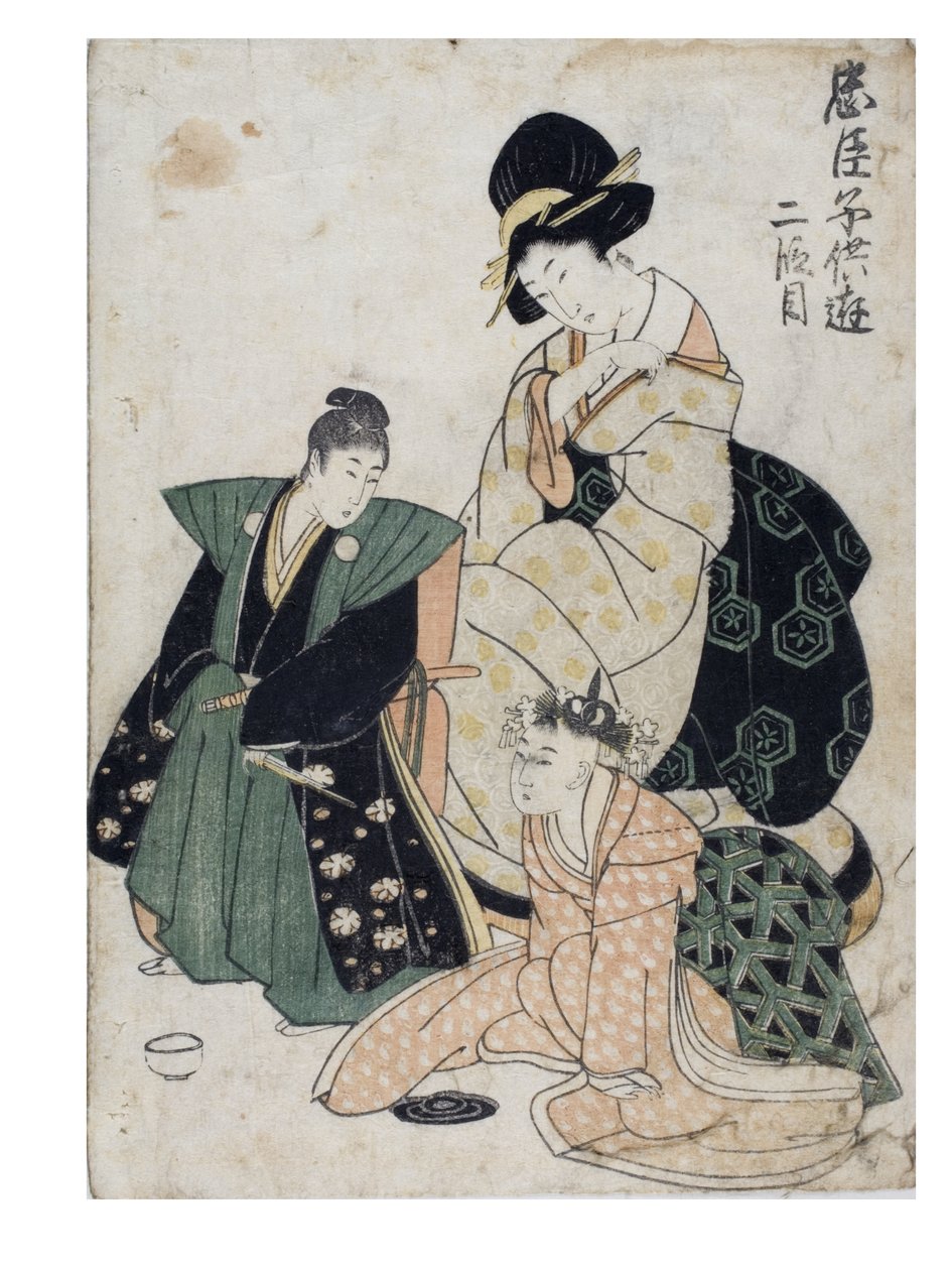 Hravý dětský Chushingura (Pokladnice loajálních zadržovatelů) 2. akt od Kitagawa II Utamaro