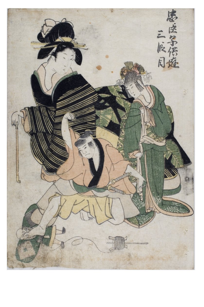 Hravý dětský Chushingura (Pokladnice věrných zadržovatelů) 3. akt od Kitagawa II Utamaro