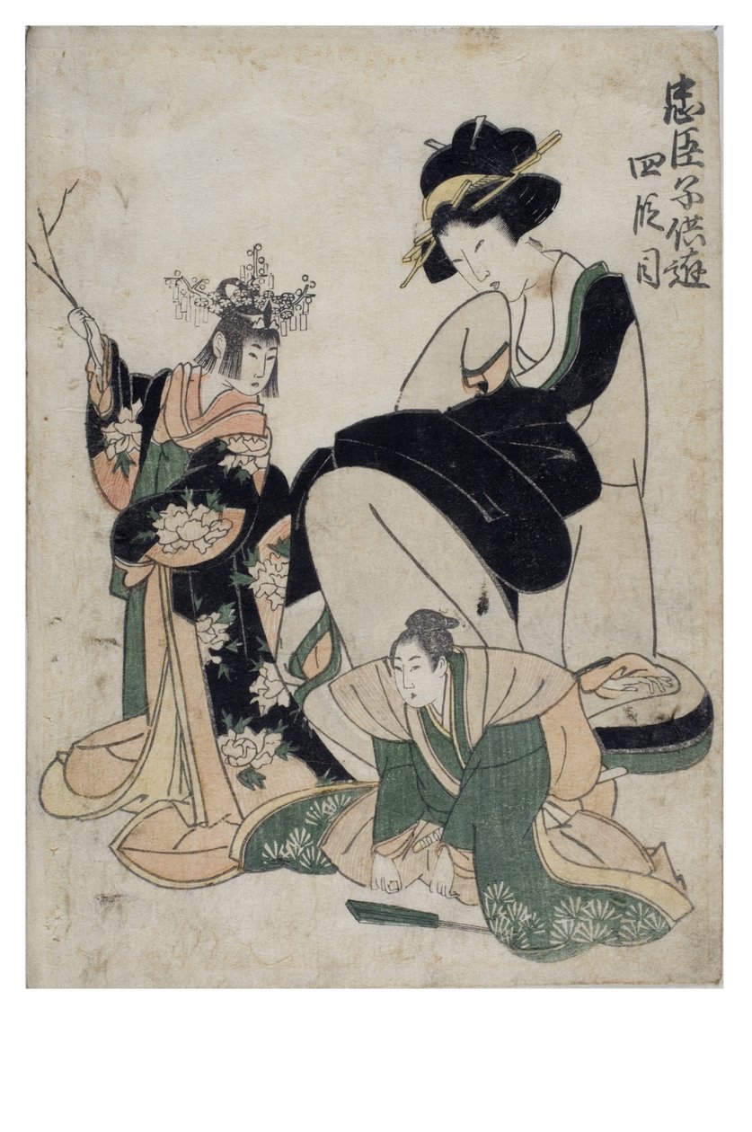 Hravý dětský Chushingura (Pokladnice věrných zadržovatelů) 4. zákon od Kitagawa II Utamaro