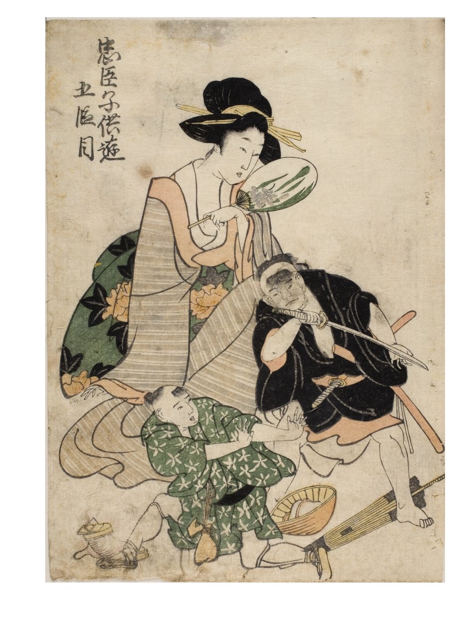 Hravý dětský Chushingura (Pokladnice věrných zadržovatelů) 5. akt od Kitagawa II Utamaro