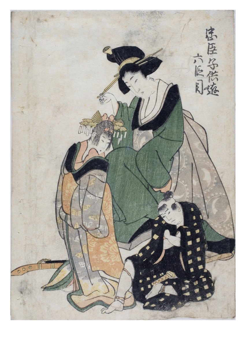 Hravé dětské Chushingura (Pokladnice věrných zadržovatelů) zákon 6 od Kitagawa II Utamaro