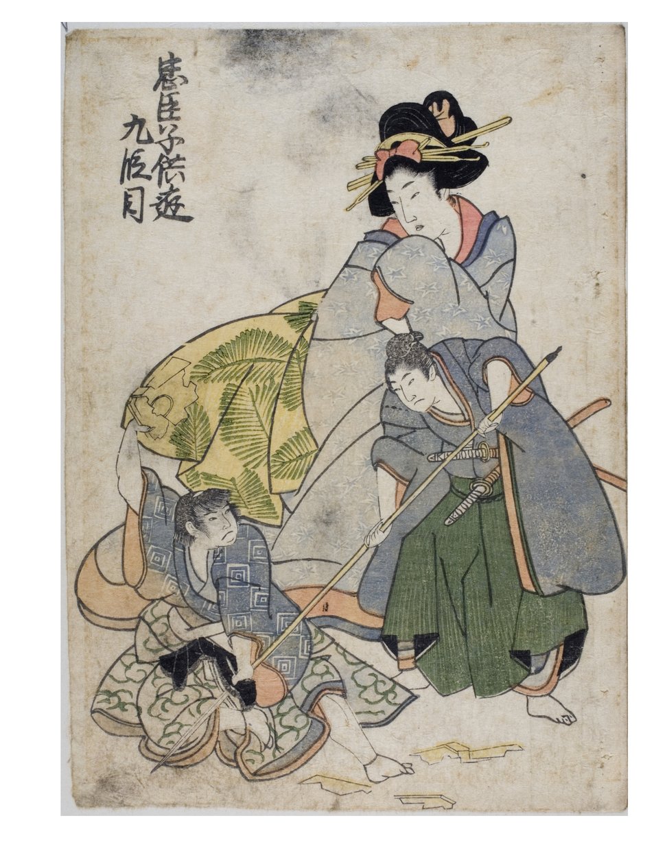 Hravý dětský Chushingura (Pokladnice věrných zadržovatelů) zákon 9 od Kitagawa II Utamaro