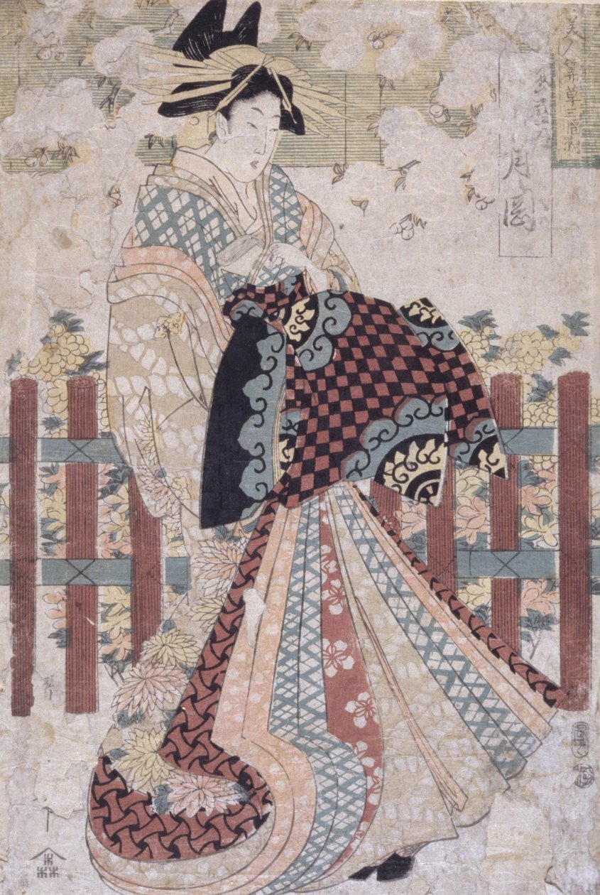 Tsukioka Of The Tama-Ya, Triptych krásek a květin (barevný dřevořez) od Kitagawa II Utamaro