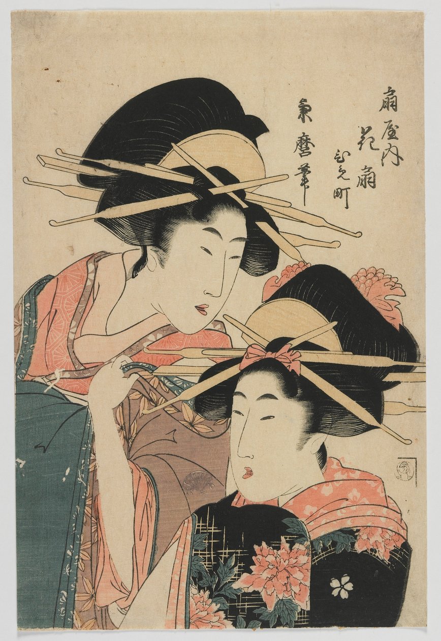 Kurtizány Hanaogi a Himemushi z Ogwy, období Edo, po roce 1804 (barevný dřevořez) od Kitagawa Tsukimaro