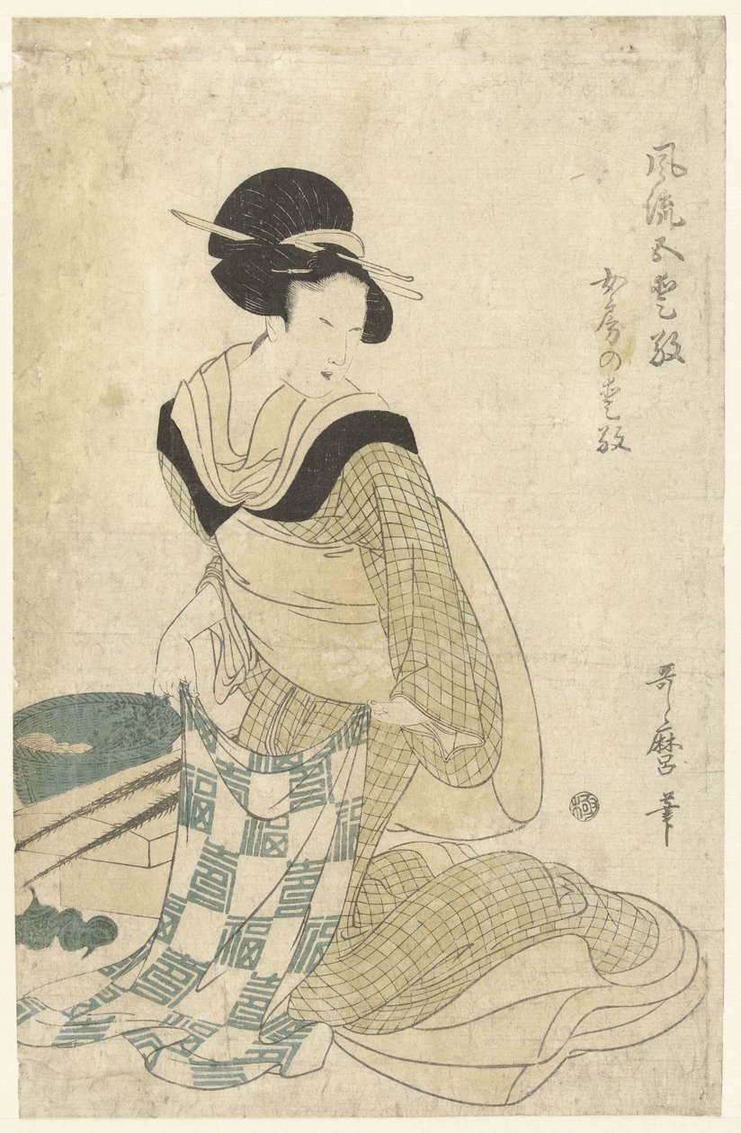 Kouzlo domácnosti Nyobo no aiko (název na objektu) Pět elegantních kouzel (název série) Furyu goaiko (název série na objektu) od Kitagawa Utamaro (attributed to)