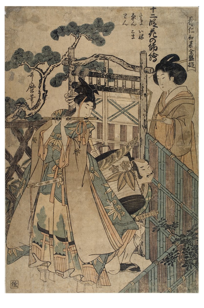 12 kapitol květinových brokátů ze série „Nejzábavnější Niwaka ze zákulisí“, kolem 1758-1806 (dřevotisk na papíře) od Kitagawa Utamaro