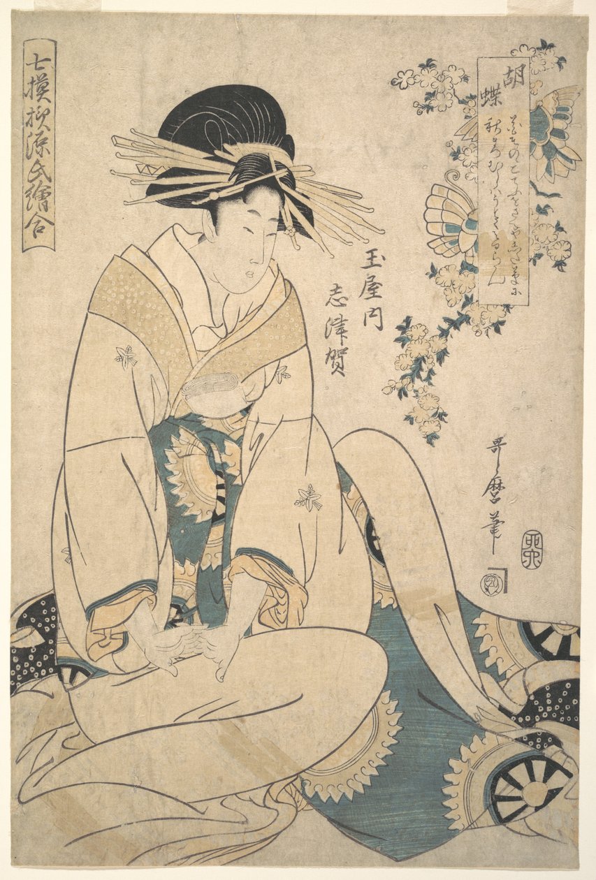 Kurtizána od Kitagawa Utamaro