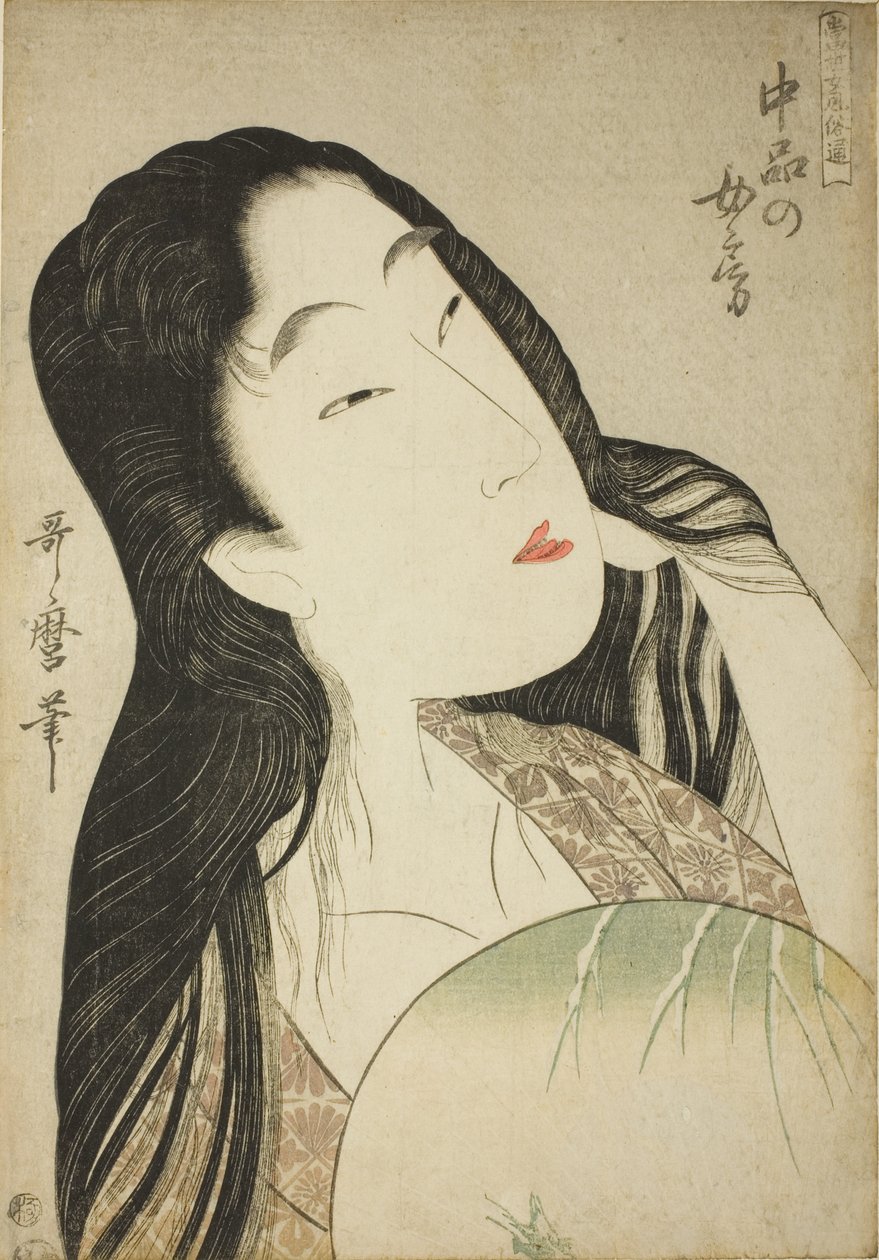 Žena středního stavu (Chubon no nyobo), ze série "Průvodce současným ženským stylem (Tosei onna fuzoku tsu)". od Kitagawa Utamaro