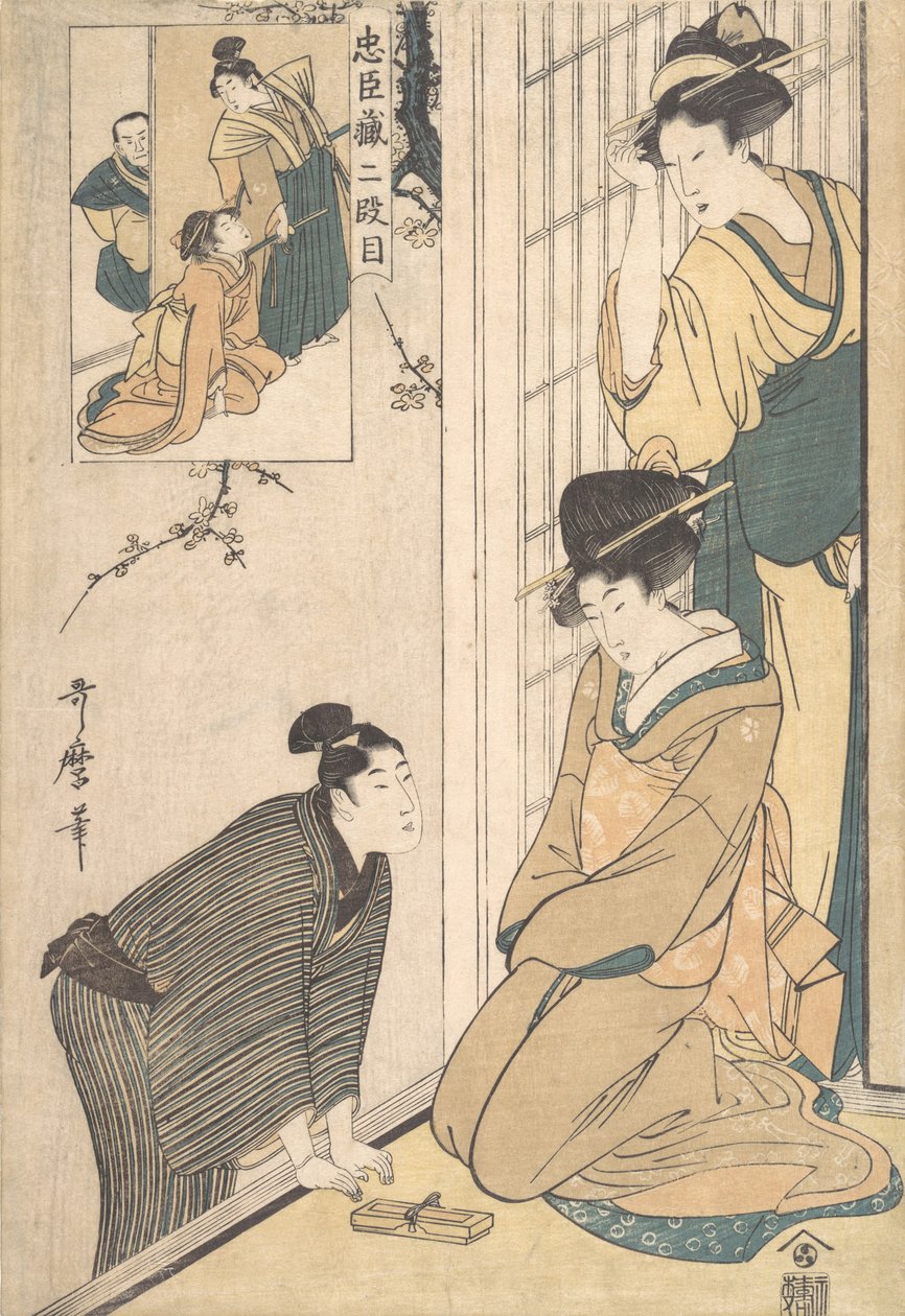 Mladý muž na straně domu, konec 18.-začátek 19. století. od Kitagawa Utamaro