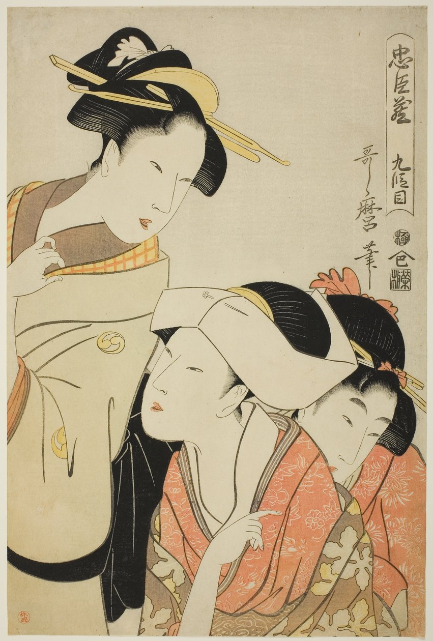 Akt IX (Kudanme), ze série "Pokladnice věrných poddaných (Čušingura)", asi 1798-99 (barevný dřevoryt; oban) od Kitagawa Utamaro