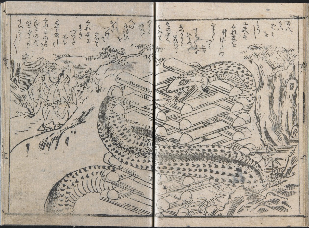  od Kitagawa Utamaro