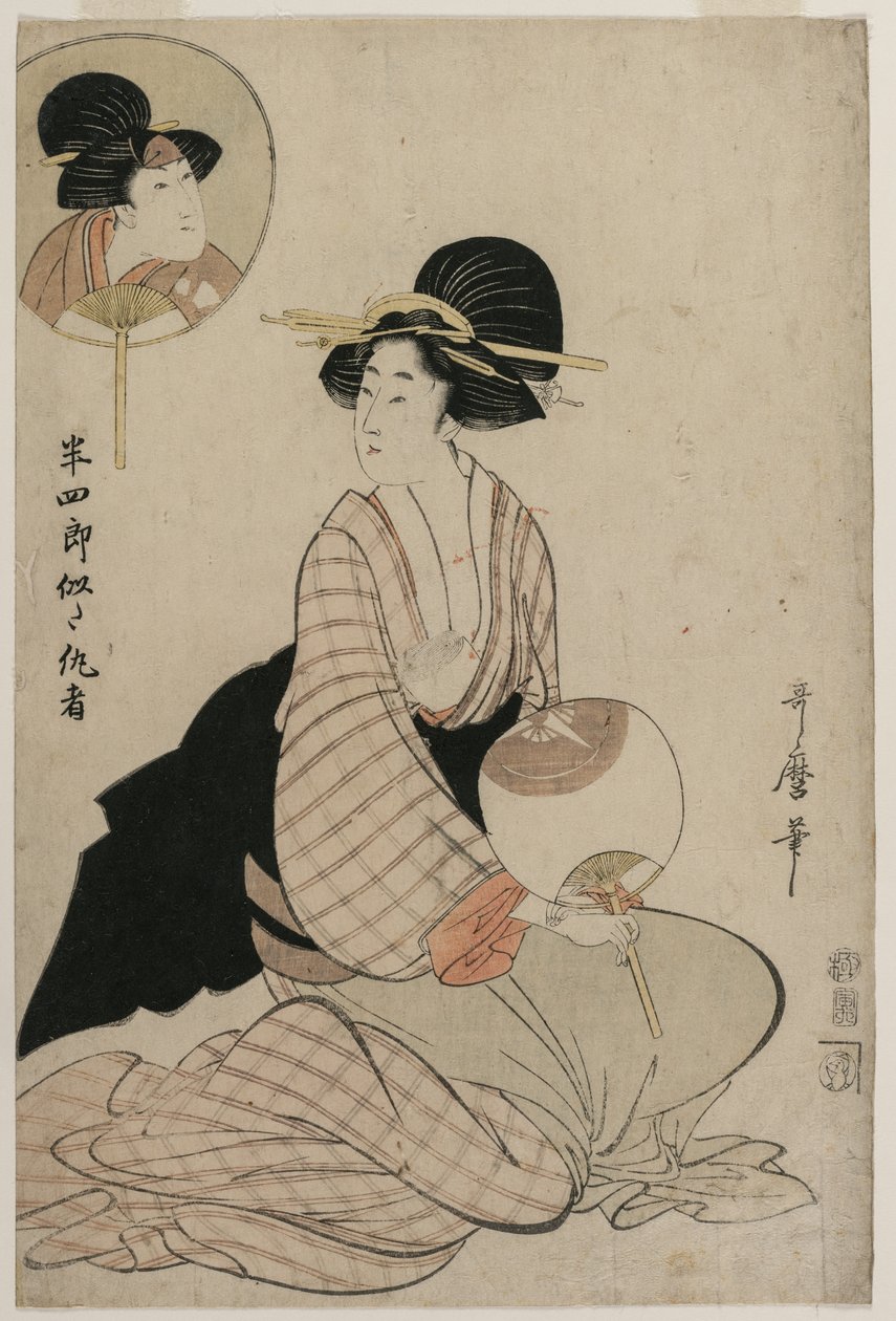 Atraktivní žena, která vypadá jako herec Iwai Hanshiro V, 1806. od Kitagawa Utamaro