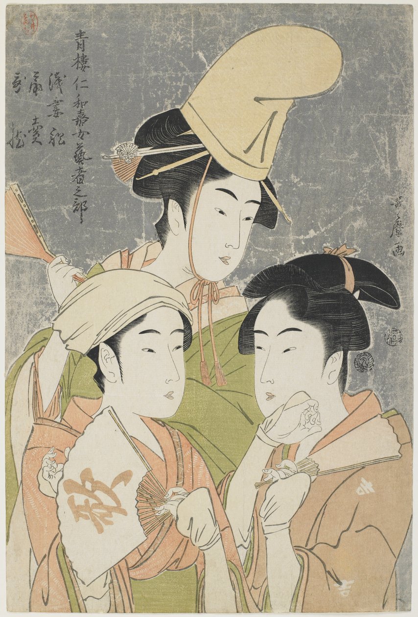Asazuma-bune, prodejce fanoušků a poetické epitety, 1793 od Kitagawa Utamaro