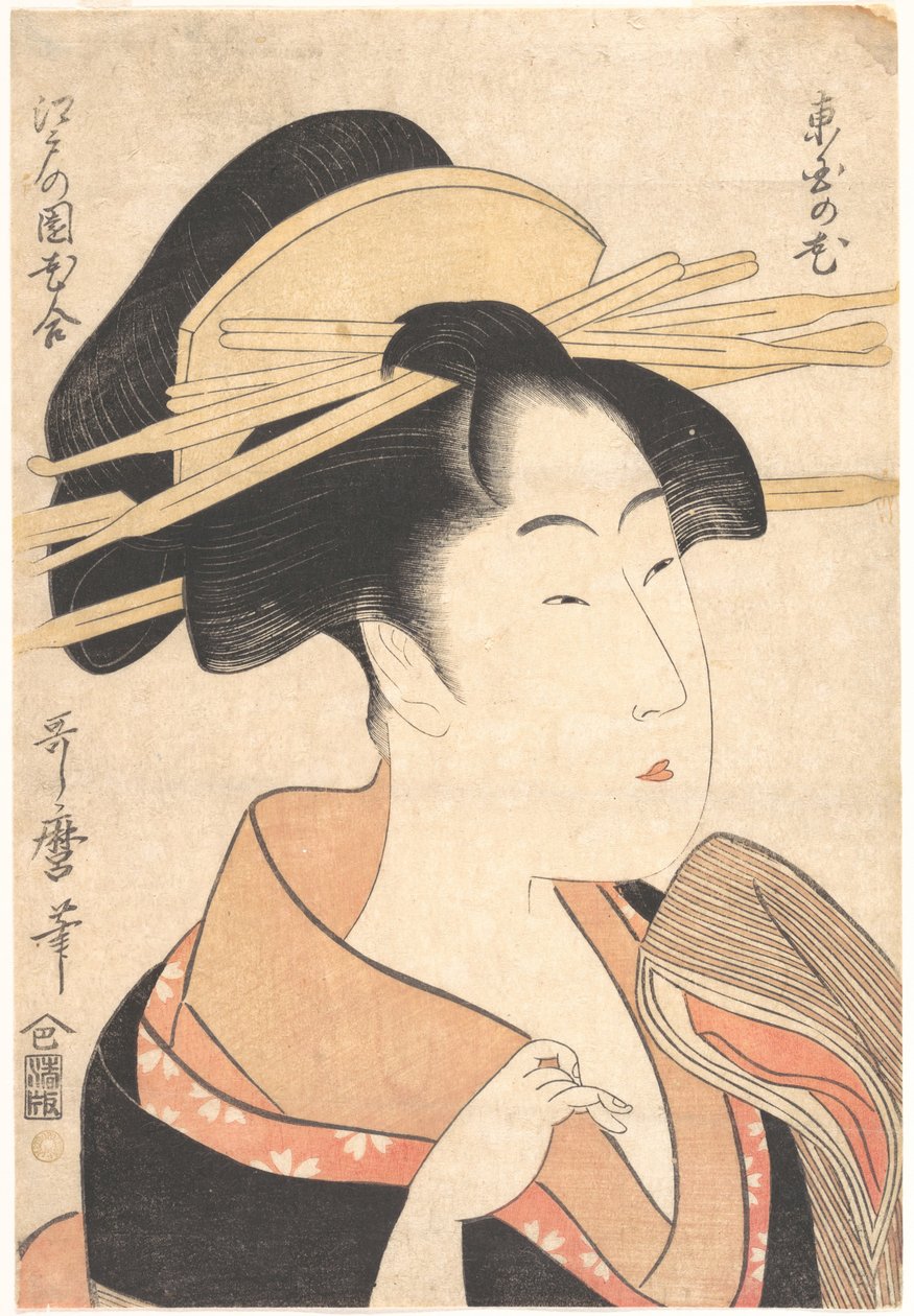 Azumaya no Hana od Kitagawa Utamaro