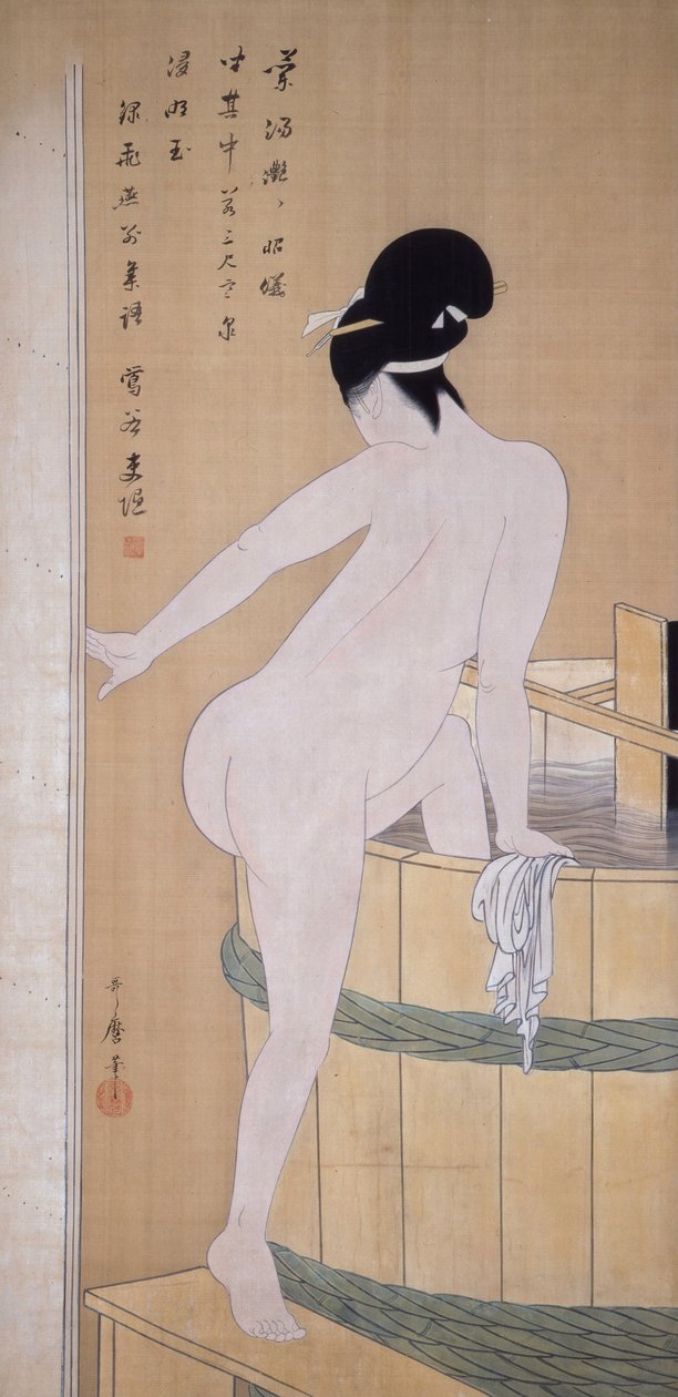 Koupání ve studené vodě od Kitagawa Utamaro