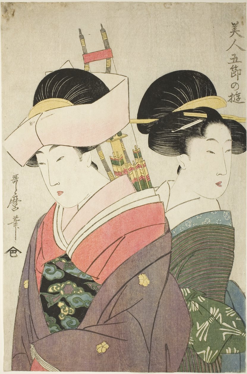 Beauty and Attendant on New Year Day, ze série Pleasures for Beauties on Five Festival Days, cca 1800 (barevný dřevotisk; oban) od Kitagawa Utamaro