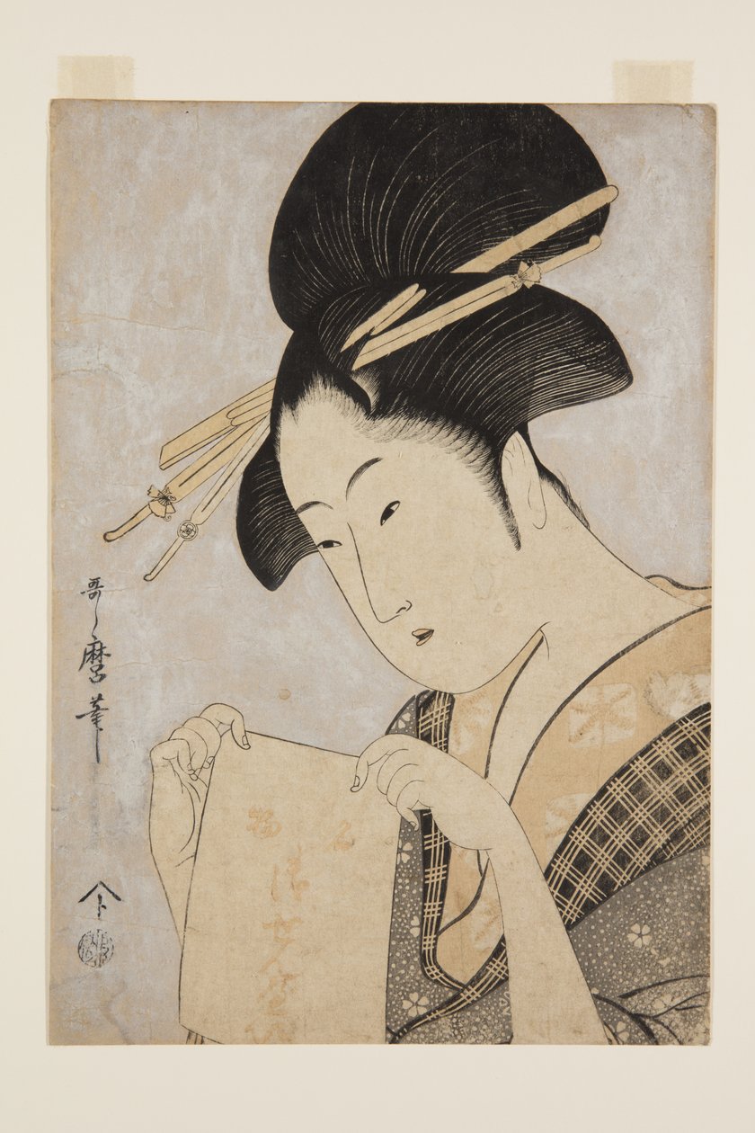 Kráska s ručníkem na ruce (barevný dřevěný potisk) od Kitagawa Utamaro