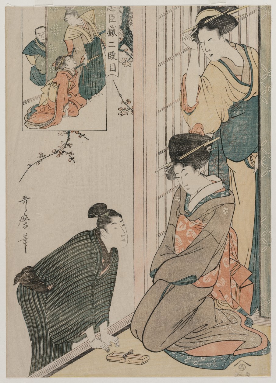 Chushingura: 2. dějství The Storehouse of Loyalty od Kitagawa Utamaro