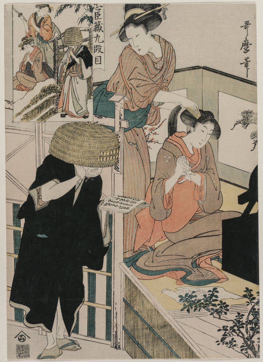 Chushingura: IX. dějství The Storehouse of Loyalty od Kitagawa Utamaro