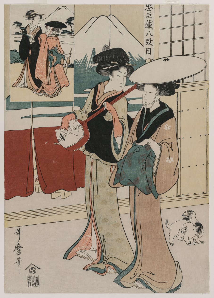 Chushingura: VIII. dějství The Storehouse of Loyalty od Kitagawa Utamaro