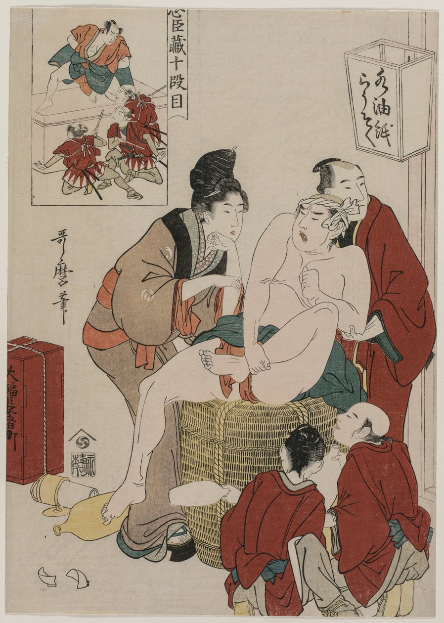 Chushingura: Akt X z The Storehouse of Loyalty od Kitagawa Utamaro