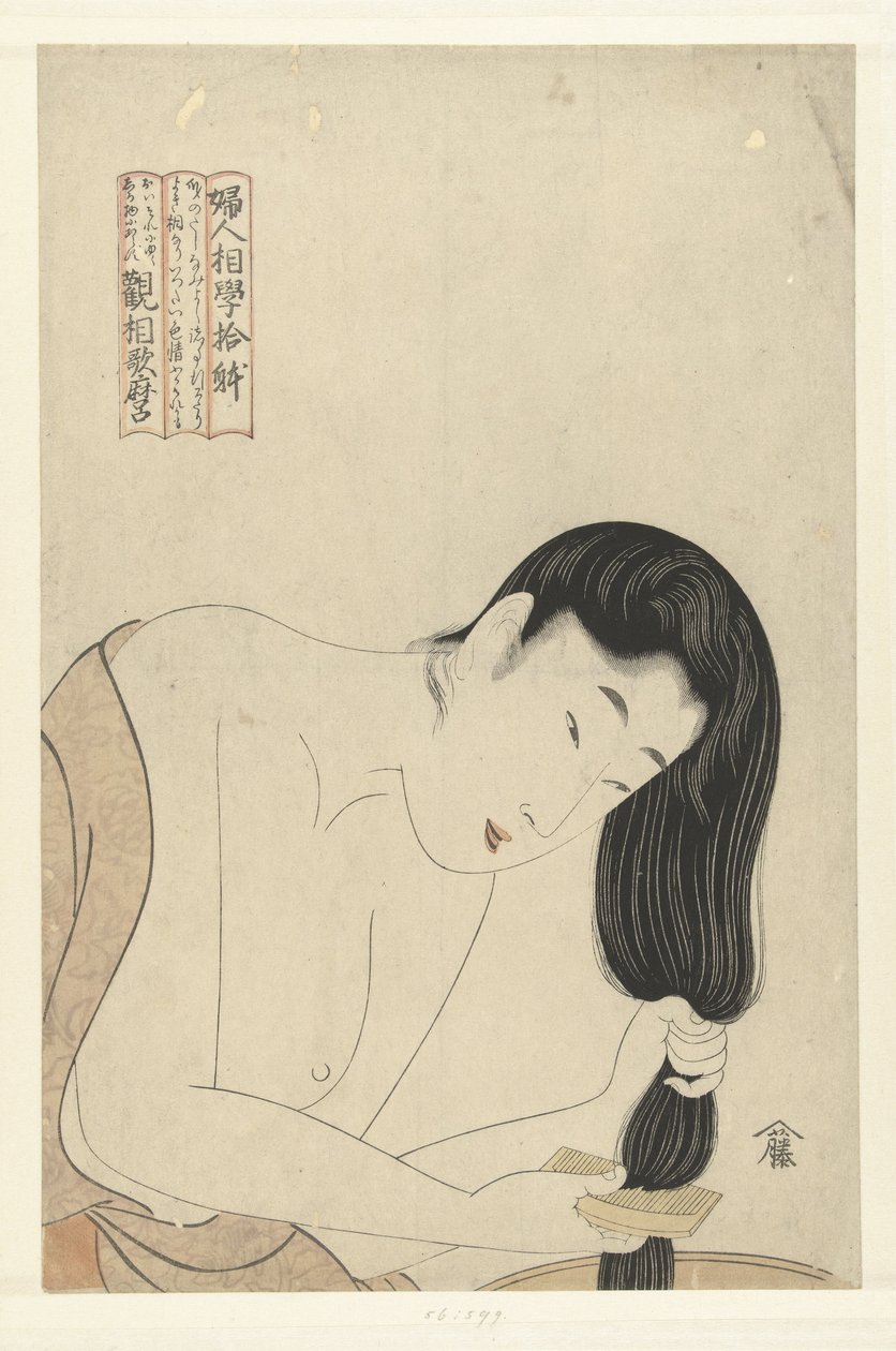 Česání vlasů, ze série Deset typů ve fyziognomickém studiu žen, asi 1802 od Kitagawa Utamaro