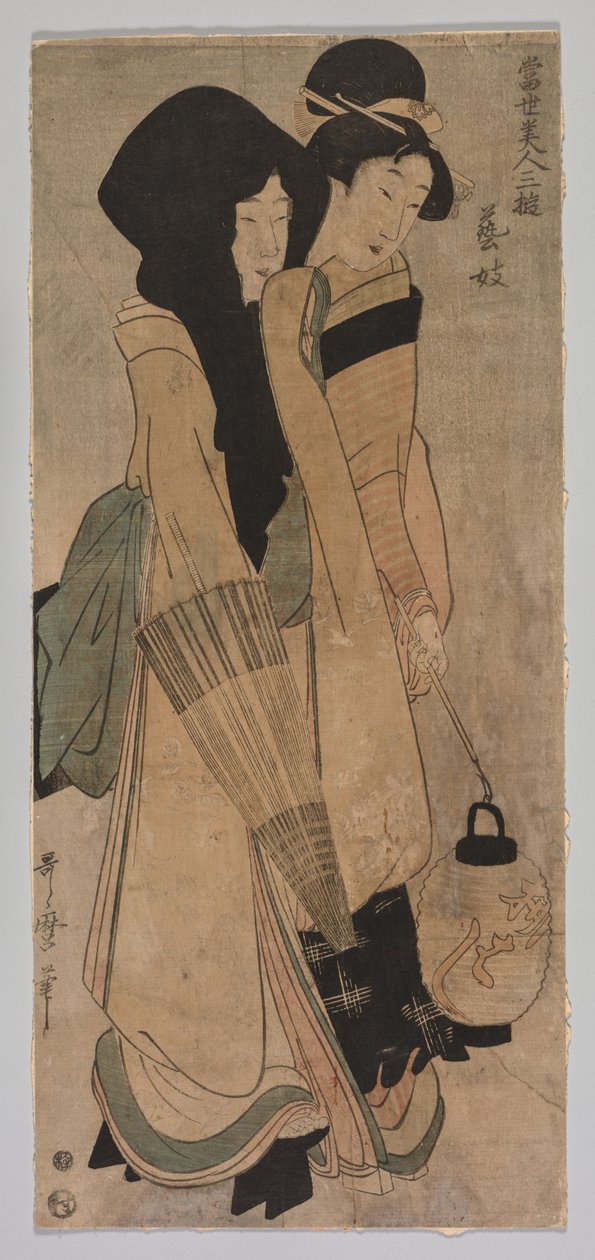 Současné krásky, třetí list od Kitagawa Utamaro