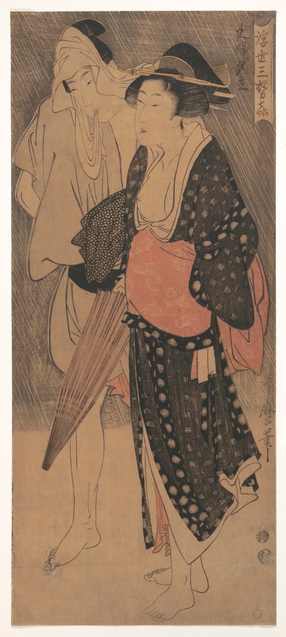Pár ve večerní přeháňce, ze série „Tři večerní radosti prchavého světa“ od Kitagawa Utamaro