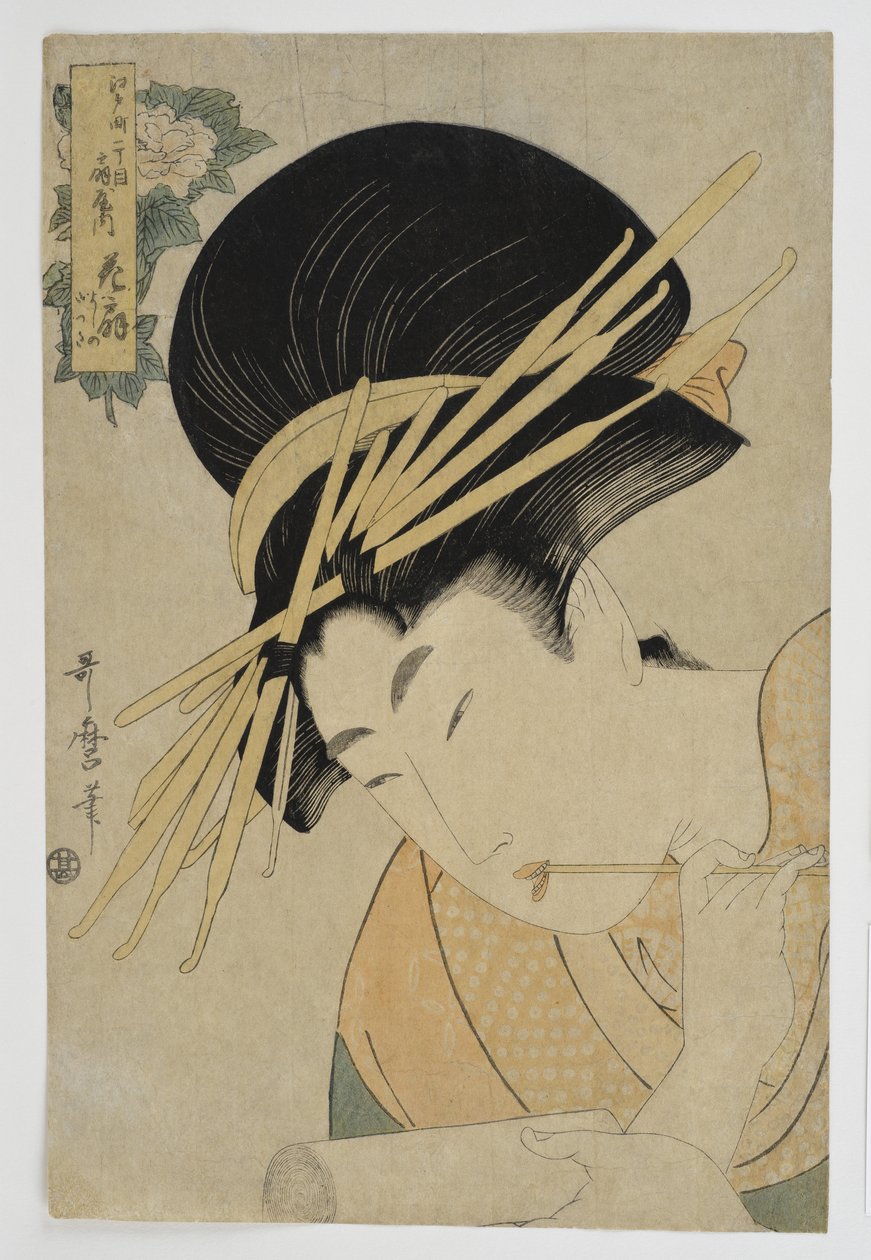 Kurtizána Hanaogi z domu Ogiya, 1801 od Kitagawa Utamaro