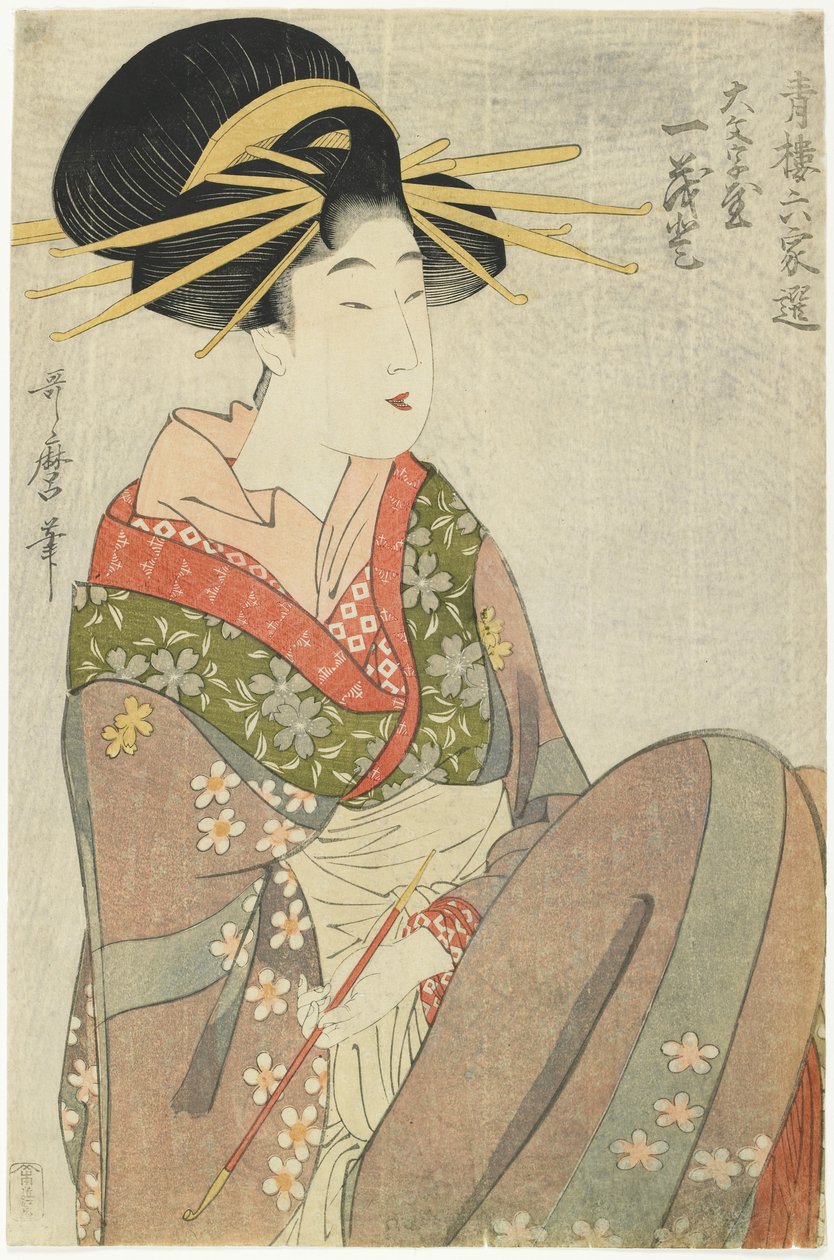Courtesan Hitomoto of the Daimonjiya House, 1801-1802 od Kitagawa Utamaro