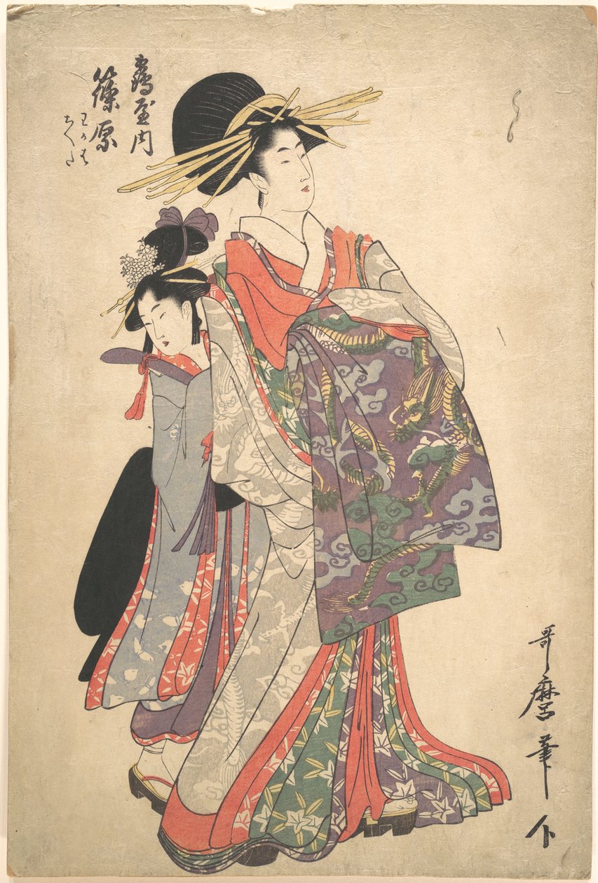 Kurtizána Šinohara a kamuro z Tsuruya od Kitagawa Utamaro