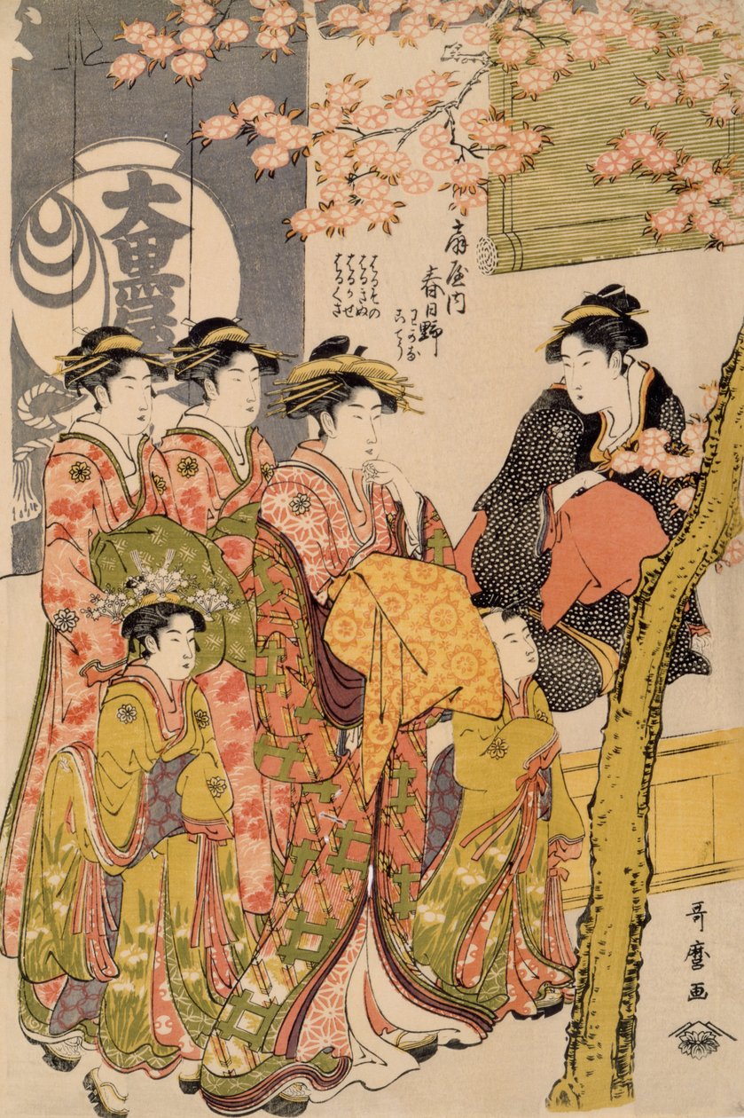 Kurtizány procházely se pod třešňovými stromy před Daikem, kolem roku 1789 (dřevotisk oban tate-e, barva na papíře) (detail 203664) od Kitagawa Utamaro