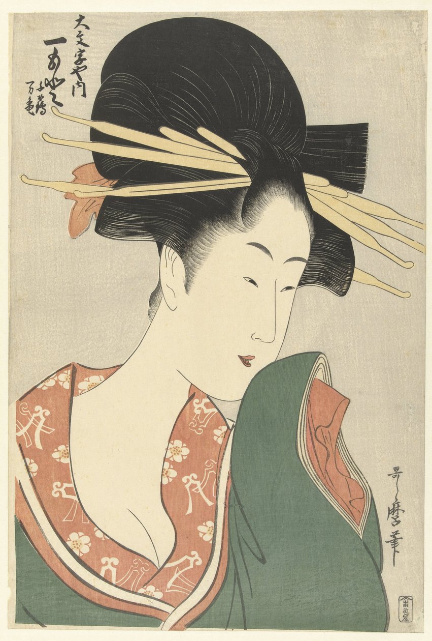 Kou r Chisane Hitomoto Ui Daimonjiya Daimonjiya Uchihitomoto od Kitagawa Utamaro