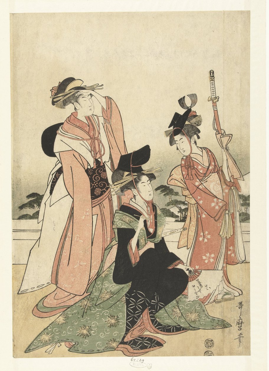 Kurtizána napodobující dvořana. od Kitagawa Utamaro