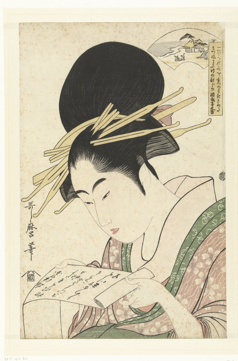 Kurtizána a řeka Toi Tama The Six Tama Rivers (název série) od Kitagawa Utamaro