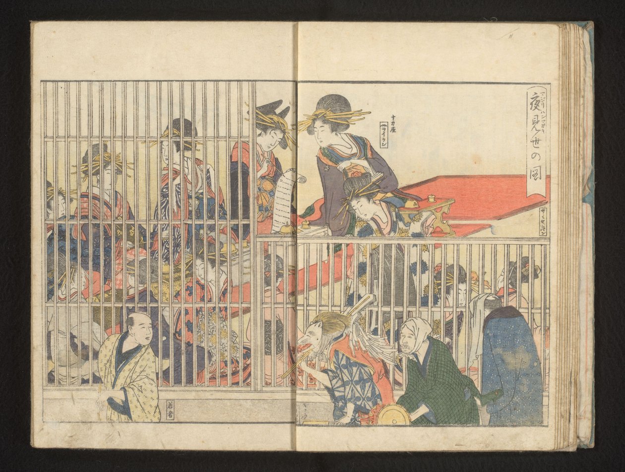 Kurtizány nakupující ramen od Kitagawa Utamaro