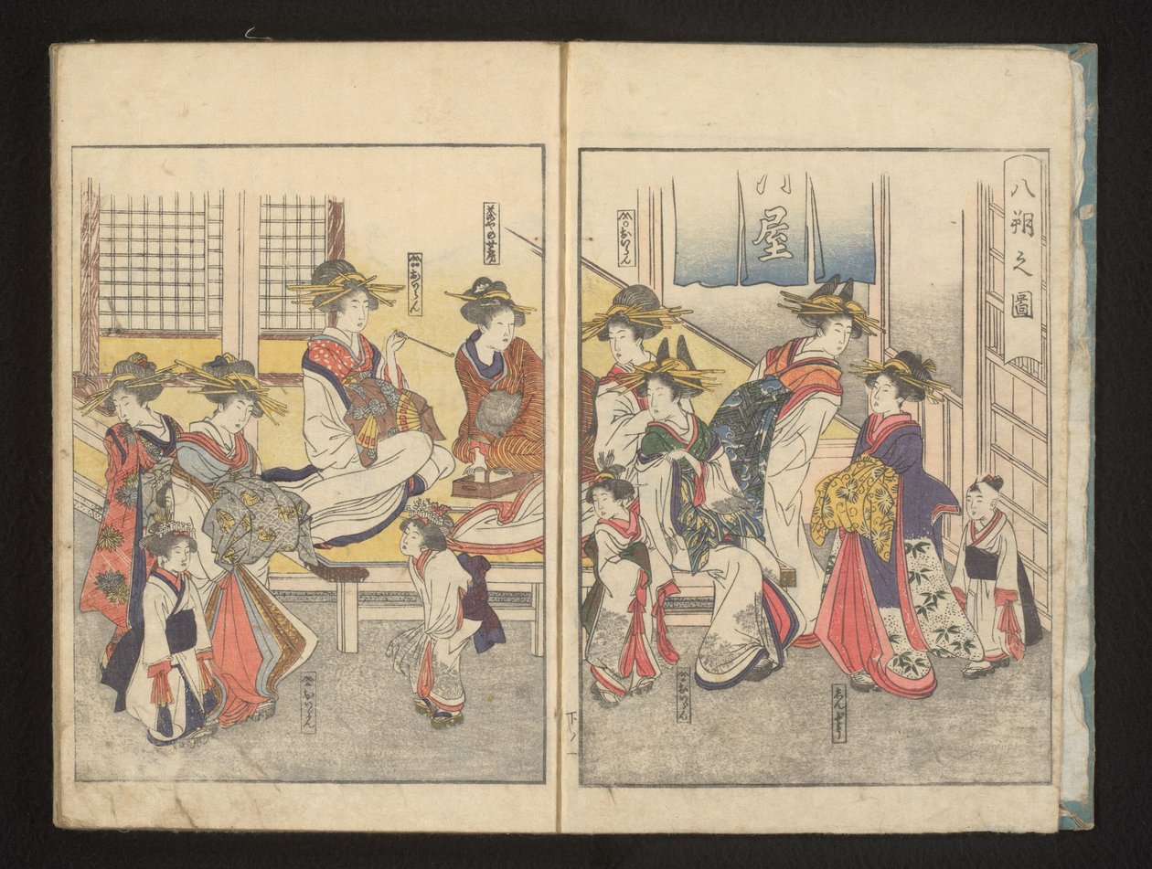 Kurtizány v místnosti od Kitagawa Utamaro