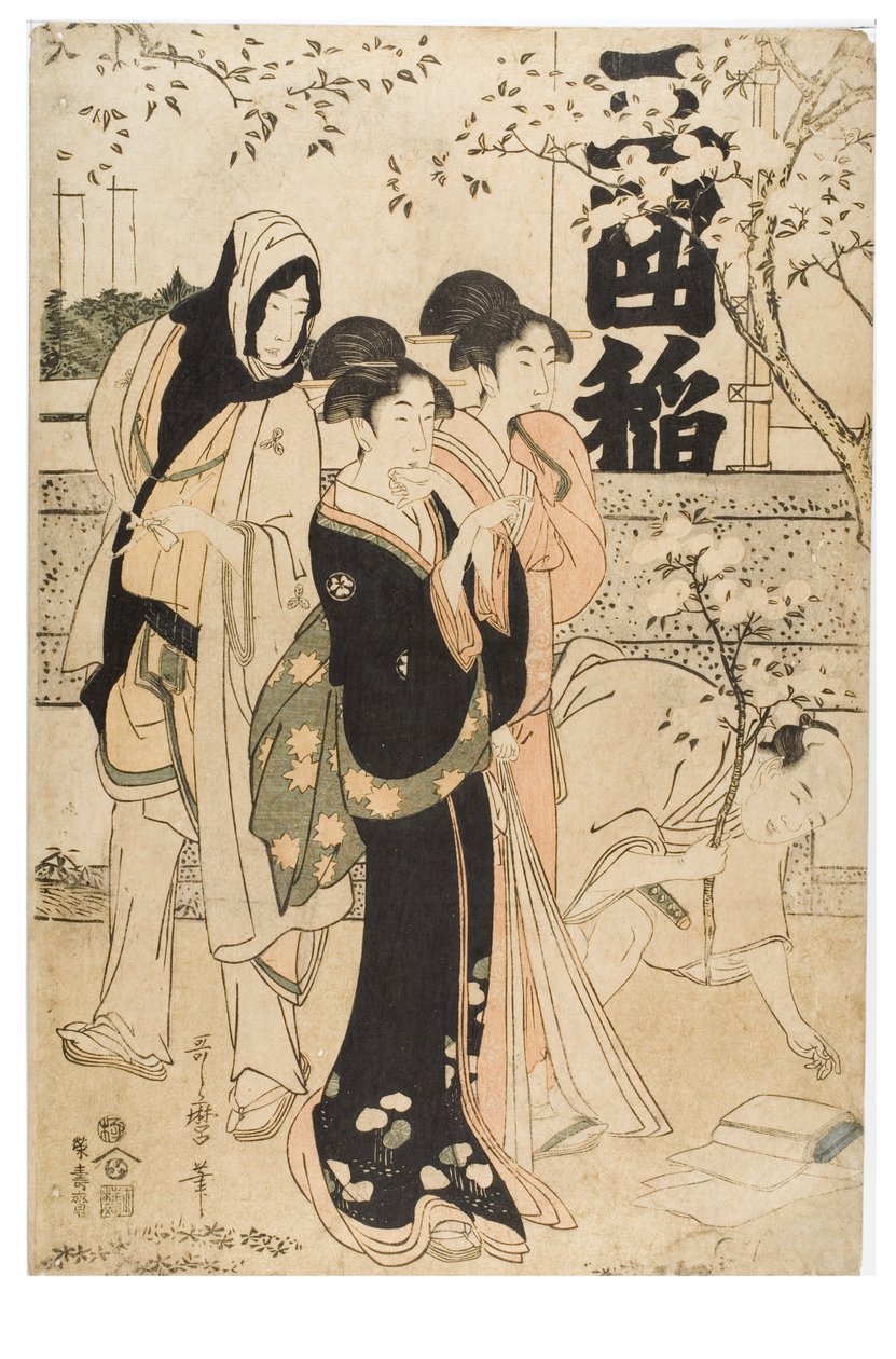 Zobrazení pokladů ve svatyni Mimeguri od Kitagawa Utamaro