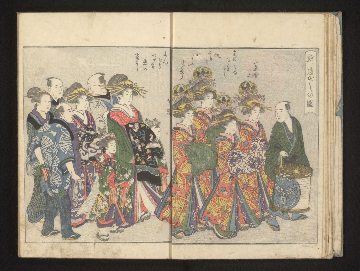 První přehlídka nových shinzo`s od Kitagawa Utamaro