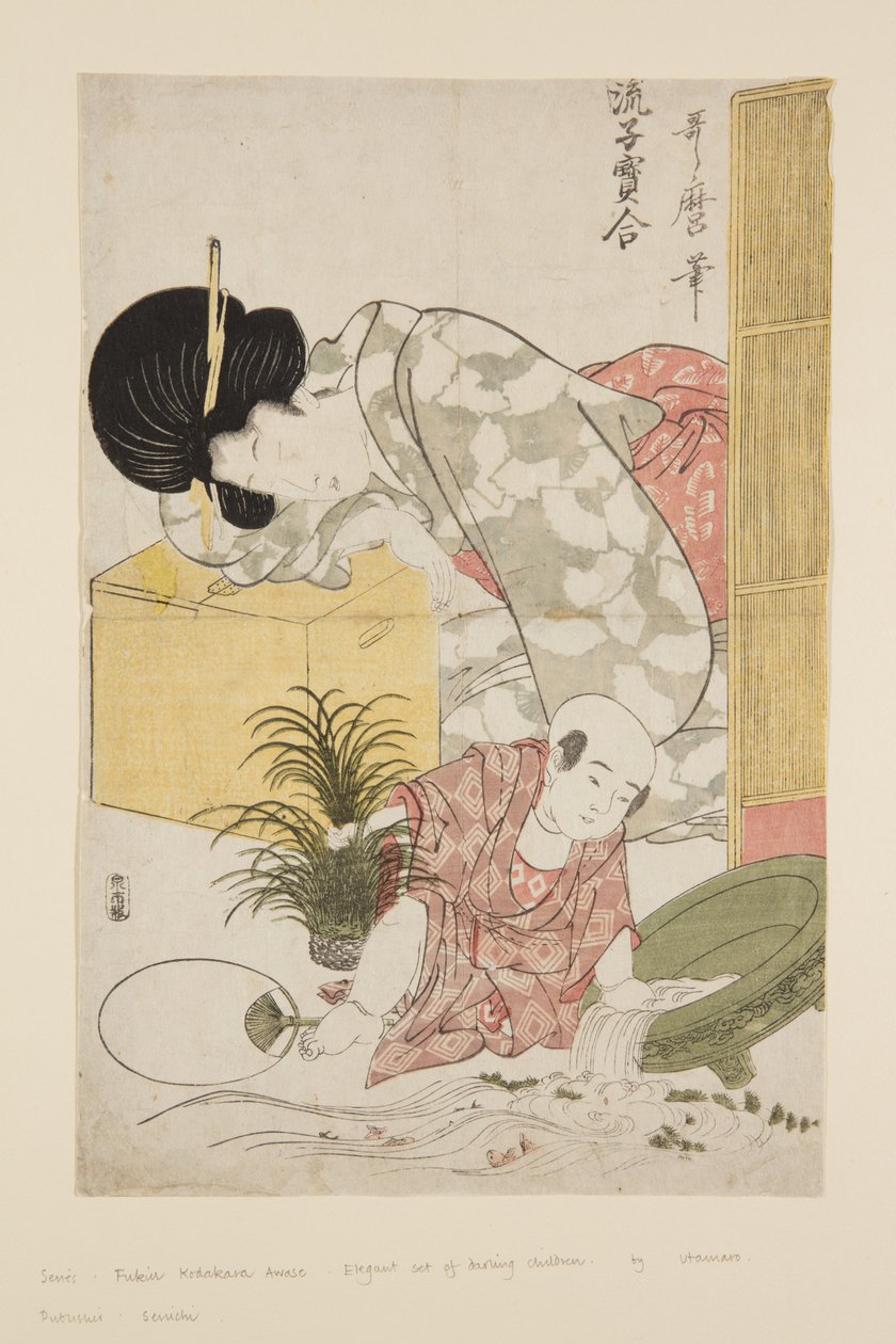 Elegantní srovnání malých pokladů (Furyu ko-dakara awase) (barevný dřevotisk) od Kitagawa Utamaro