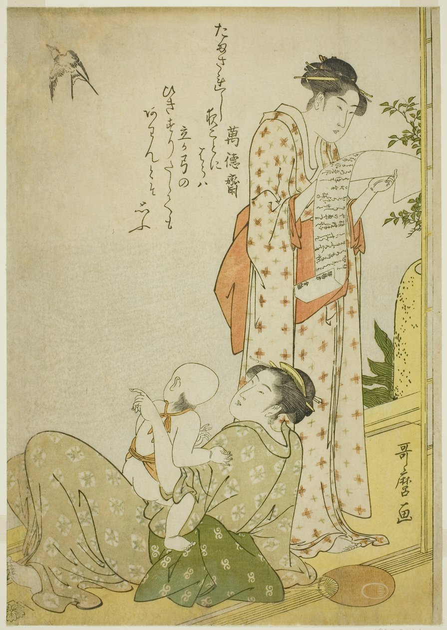Ensaki no Yusuzumi: Žánrové Senes s básněmi Kyoka, ve formátu Aiban Carri Aiban Fuzokuzu) od Kitagawa Utamaro