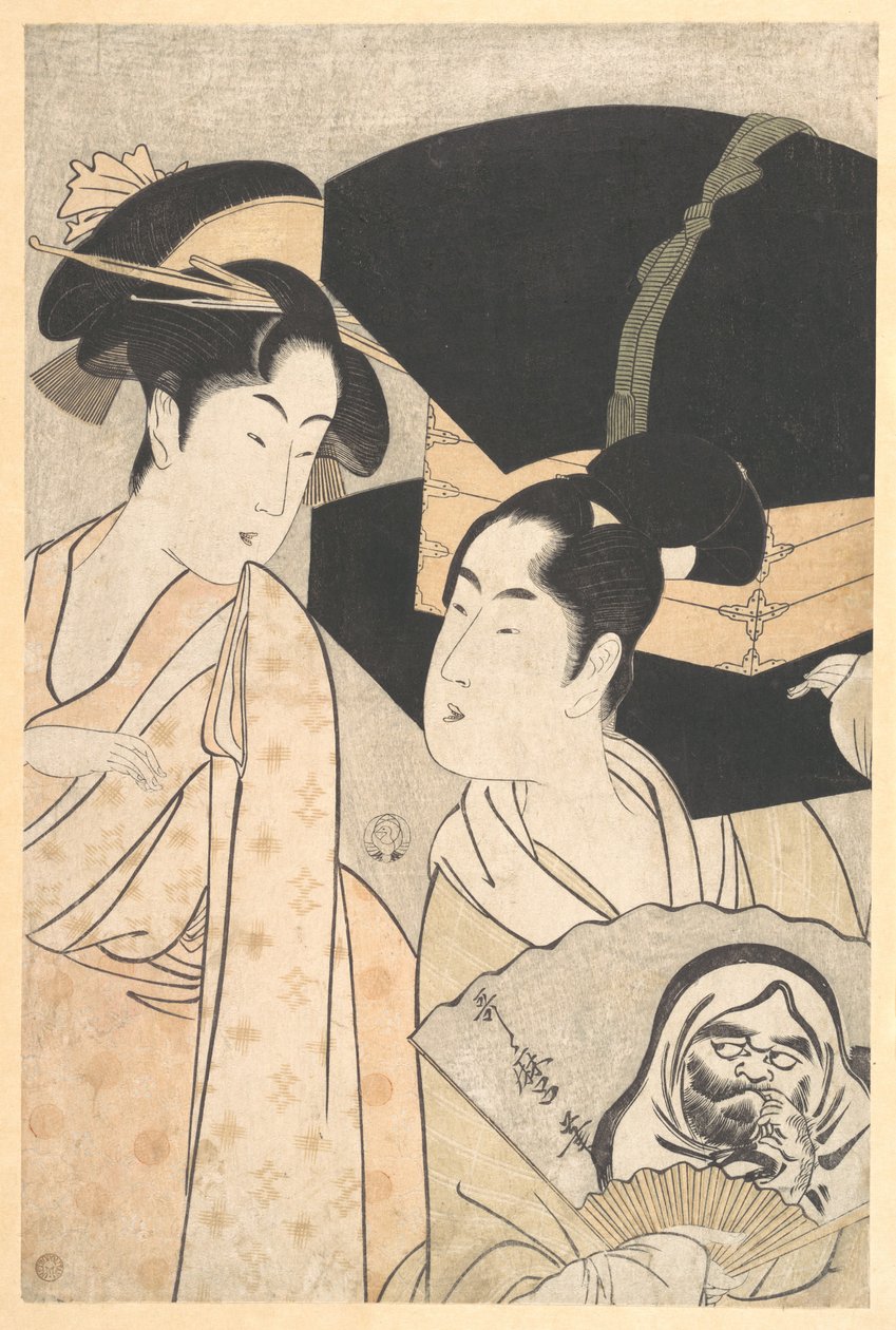 Prodejce suvenýrů od Kitagawa Utamaro