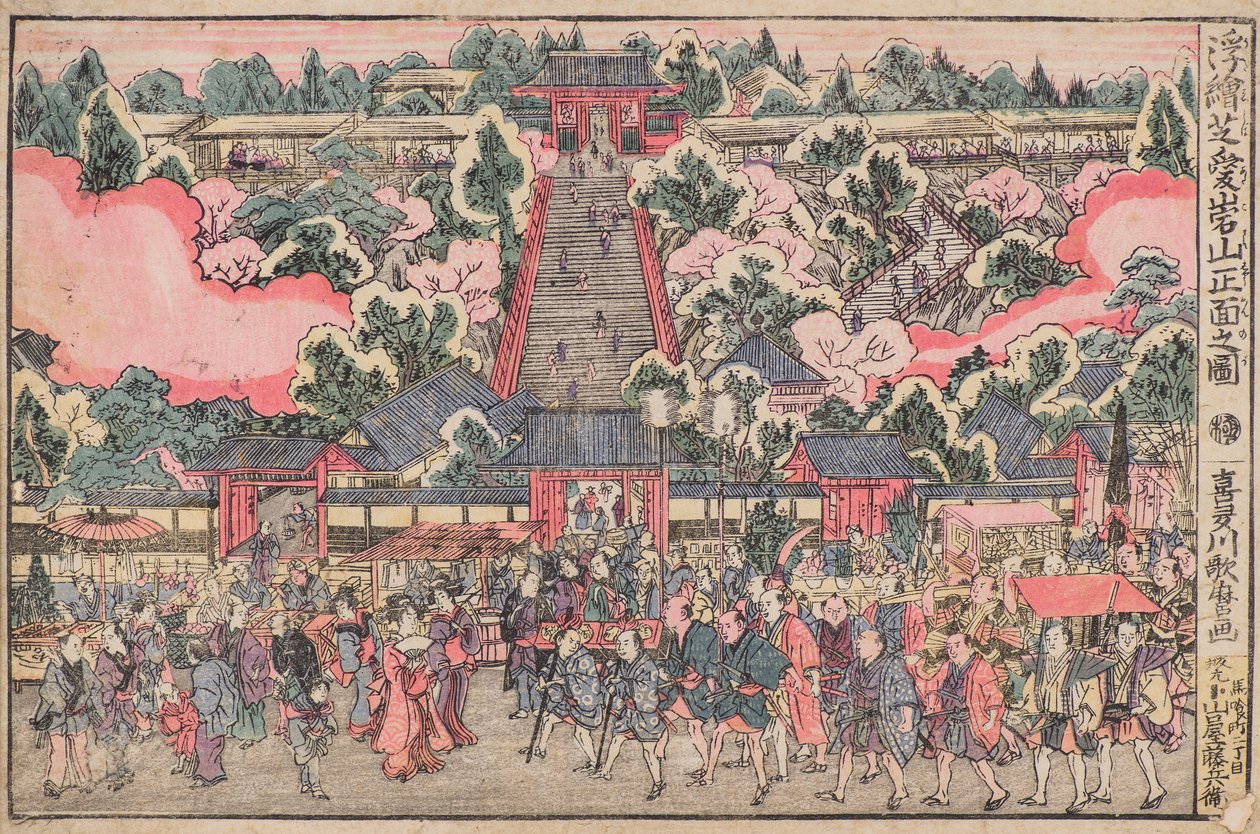 Plovoucí obrázek přední strany svatyně Shiba Atago od Kitagawa Utamaro