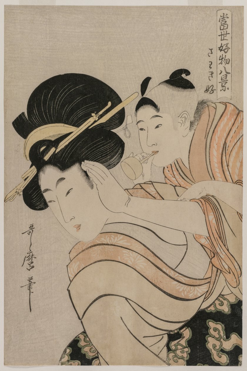 Fond of Noise ze série Osm pohledů na oblíbené věci dnešního světa od Kitagawa Utamaro