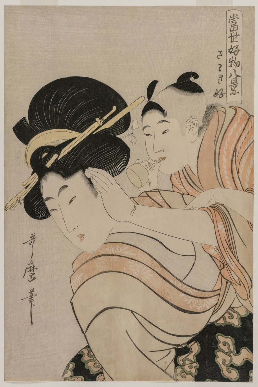 Fond of Noise ze série Osm pohledů na oblíbené věci dnešního světa, konec 90. let 18. století. od Kitagawa Utamaro