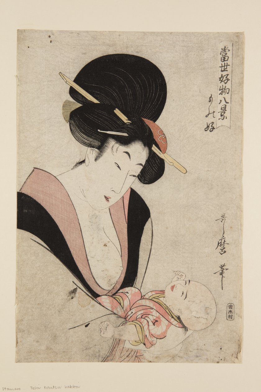 Fond zvířátek (Mono-zuki) (barevný dřevotisk) od Kitagawa Utamaro