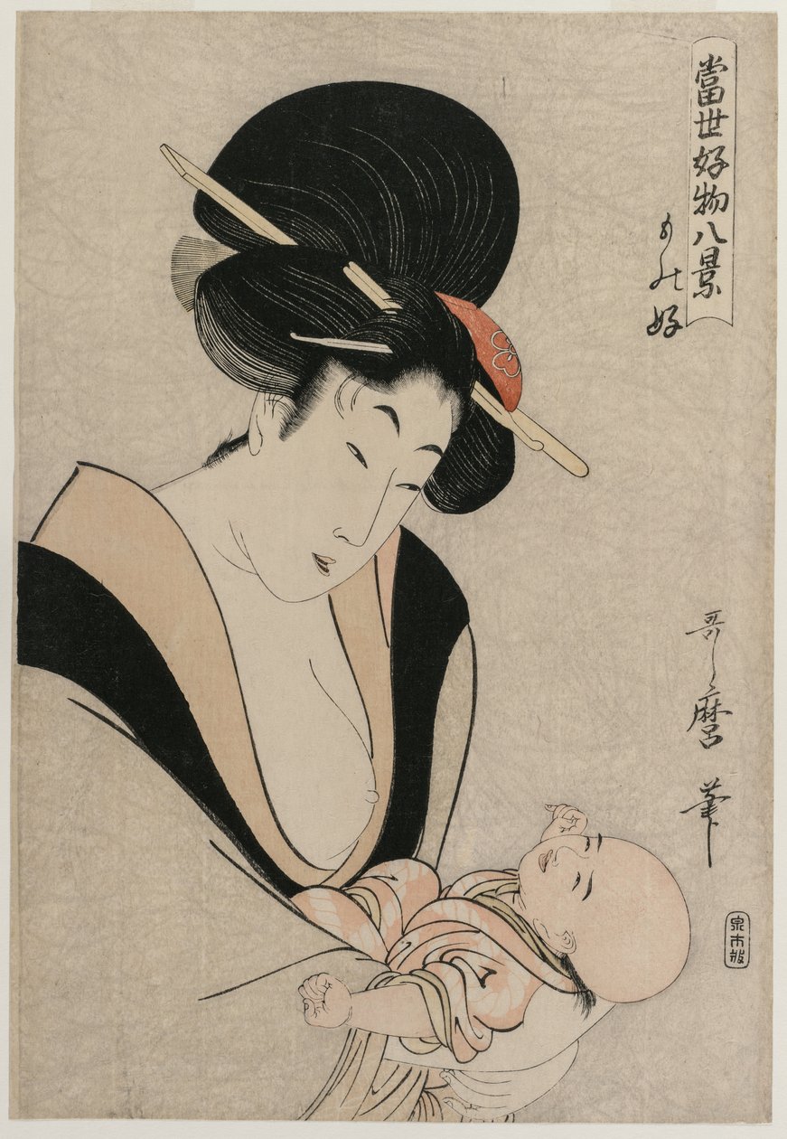 Fond of Things ze série Osm pohledů na oblíbené věci dnešního světa, konec 90. let 18. století. od Kitagawa Utamaro